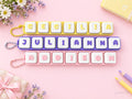 Personalized Name Clicker Keychain | Custom Letter Fidget Keychain | Personalized Backpack Charm | Sensory Fidget Toy | Gift for Kids